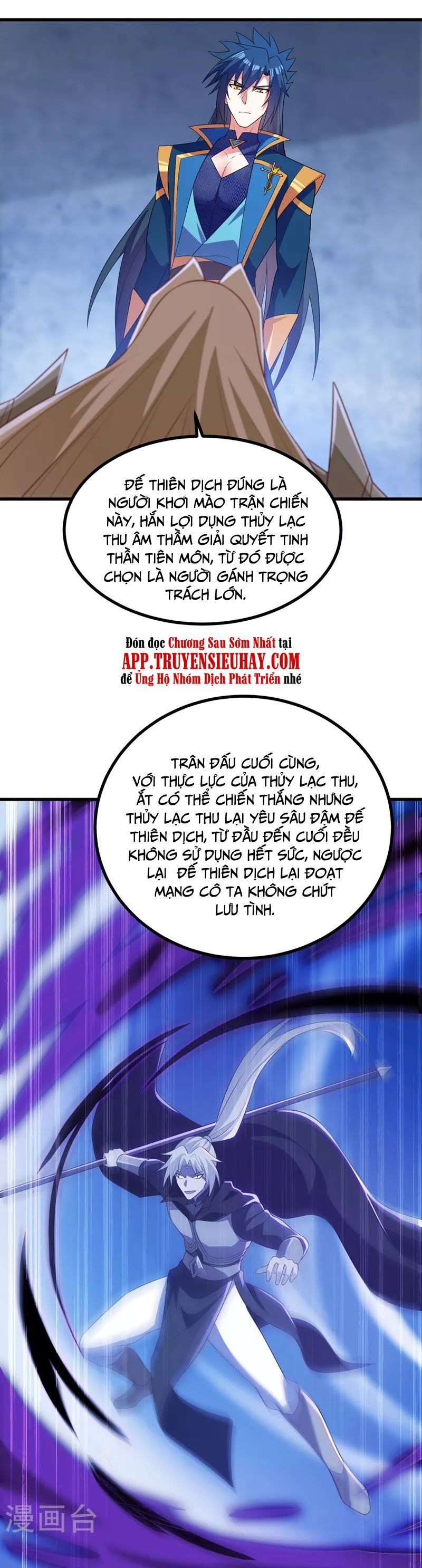 đọc truyện Linh Kiếm Tôn Chương 454 ảnh 8 tại Thiên Thai Truyện