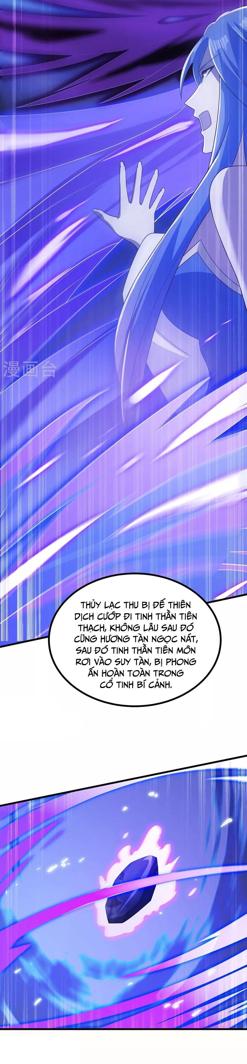 đọc truyện Linh Kiếm Tôn Chương 454 ảnh 9 tại Thiên Thai Truyện