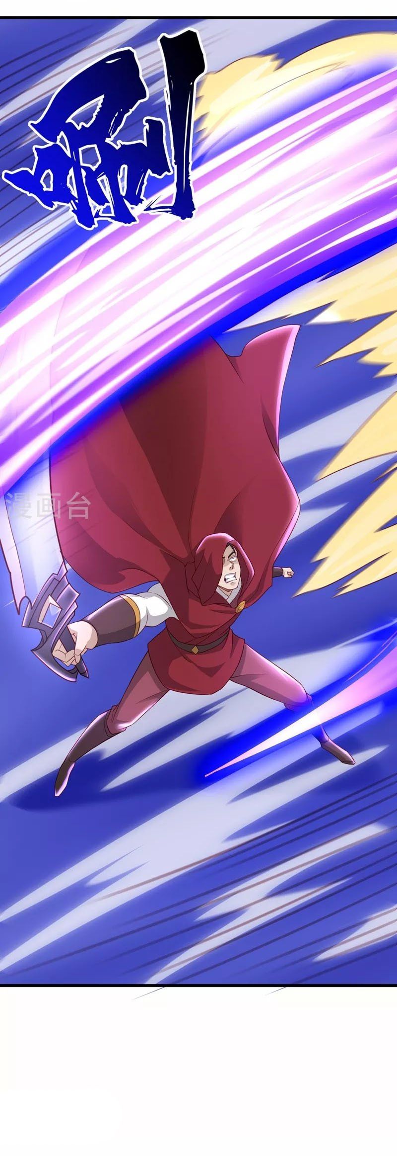 đọc truyện Linh Kiếm Tôn Chương 455 ảnh 15 tại Thiên Thai Truyện