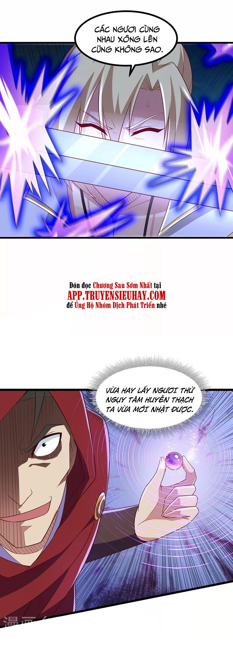 đọc truyện Linh Kiếm Tôn Chương 455 ảnh 19 tại Thiên Thai Truyện