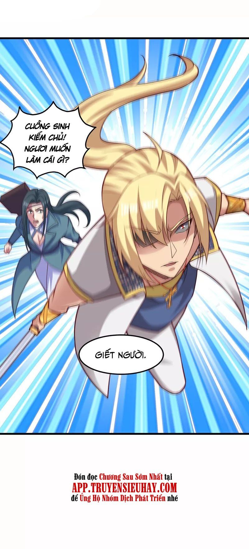 đọc truyện Linh Kiếm Tôn Chương 455 ảnh 7 tại Thiên Thai Truyện