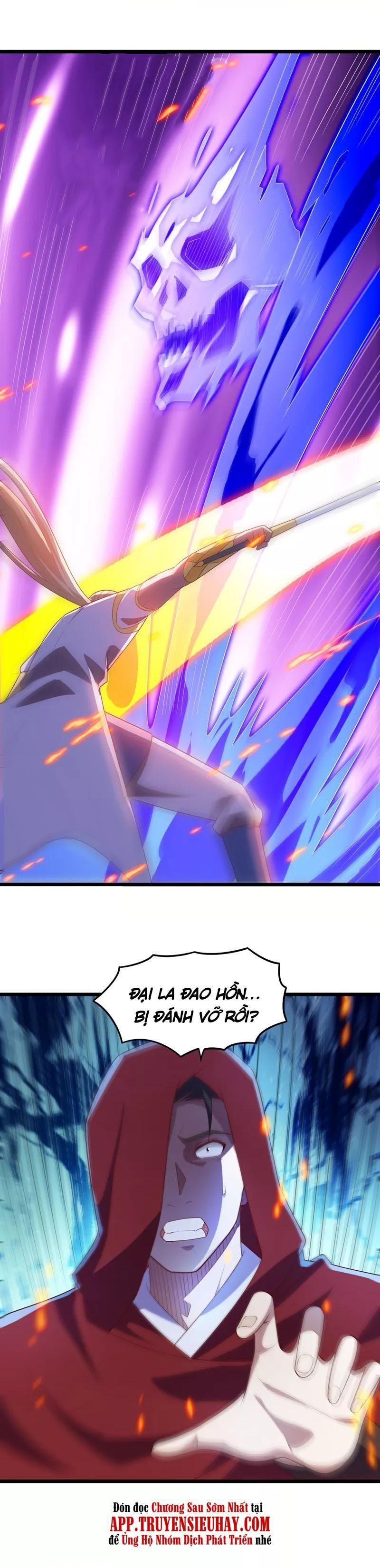 đọc truyện Linh Kiếm Tôn Chương 456 ảnh 5 tại Thiên Thai Truyện