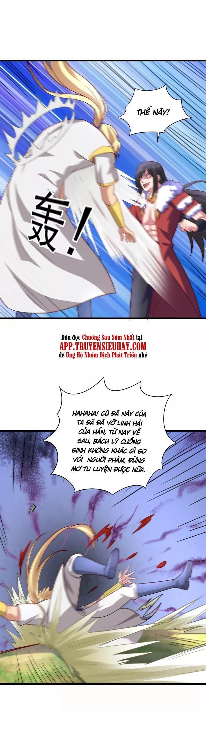 đọc truyện Linh Kiếm Tôn Chương 456 ảnh 11 tại Thiên Thai Truyện