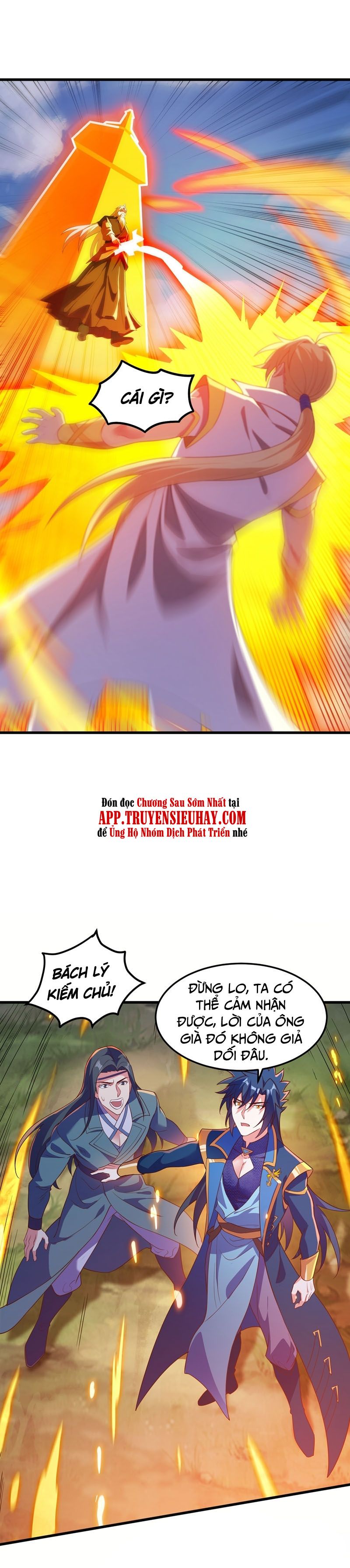 đọc truyện Linh Kiếm Tôn Chương 457 ảnh 23 tại Thiên Thai Truyện