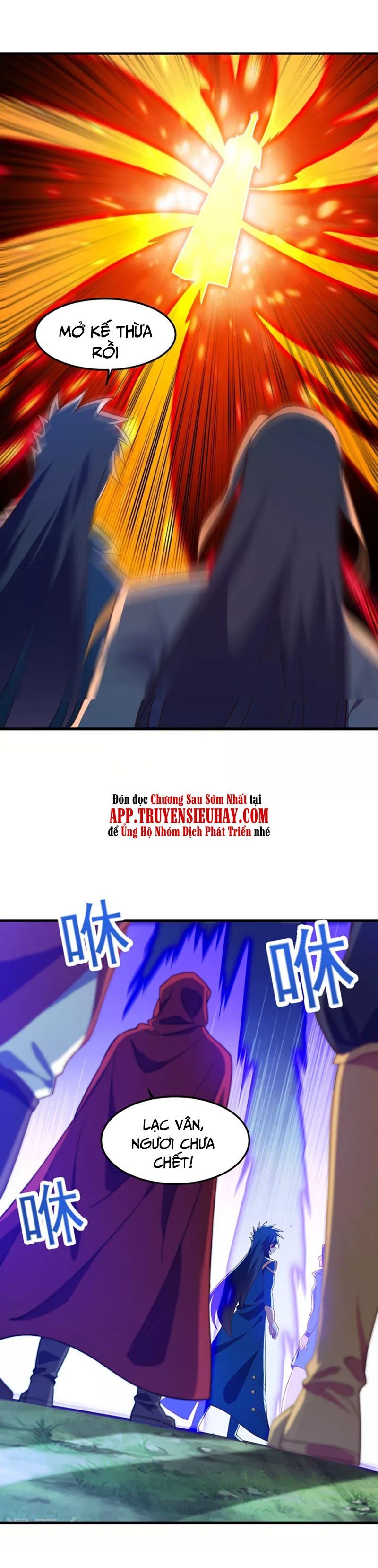 đọc truyện Linh Kiếm Tôn Chương 458 ảnh 3 tại Thiên Thai Truyện