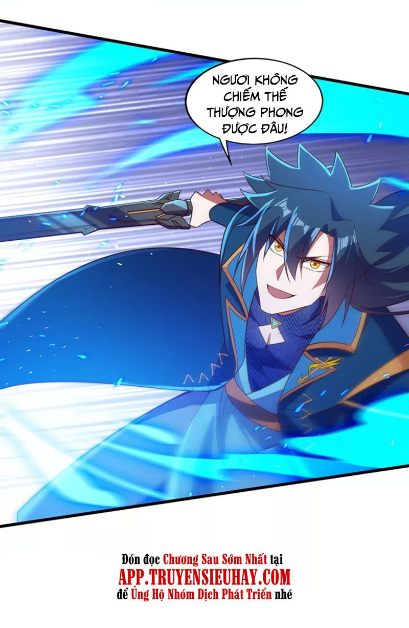 đọc truyện Linh Kiếm Tôn Chương 458 ảnh 13 tại Thiên Thai Truyện