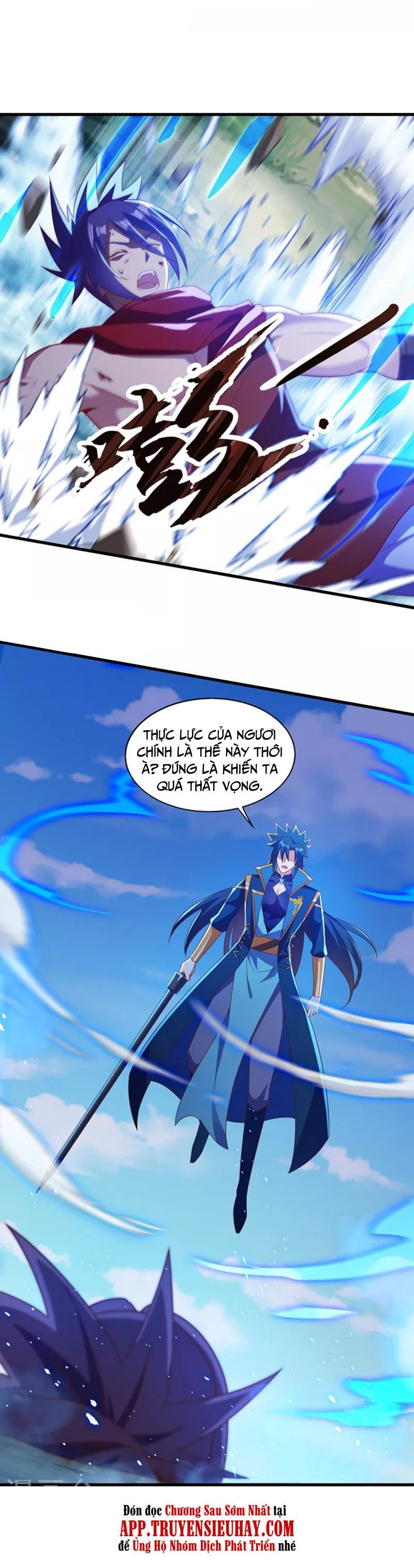 đọc truyện Linh Kiếm Tôn Chương 458 ảnh 16 tại Thiên Thai Truyện