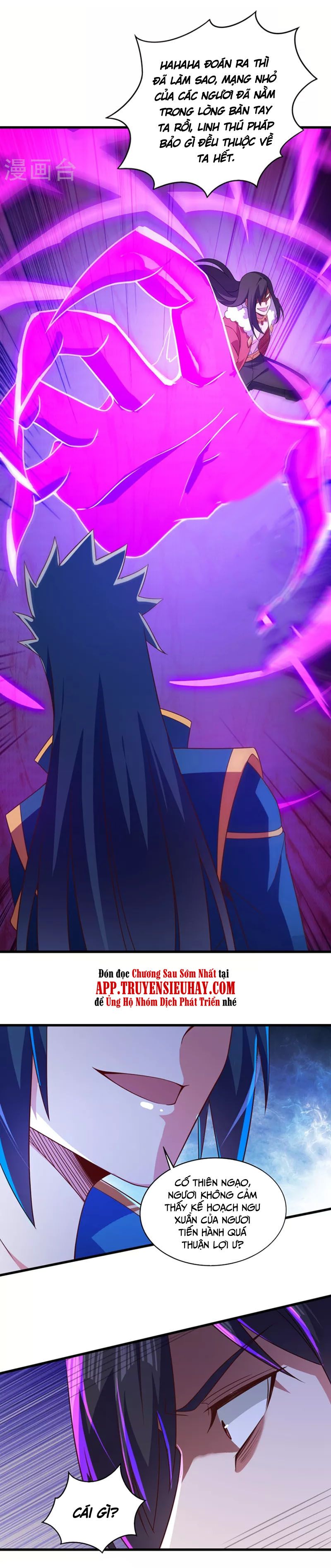 đọc truyện Linh Kiếm Tôn Chương 458 ảnh 19 tại Thiên Thai Truyện