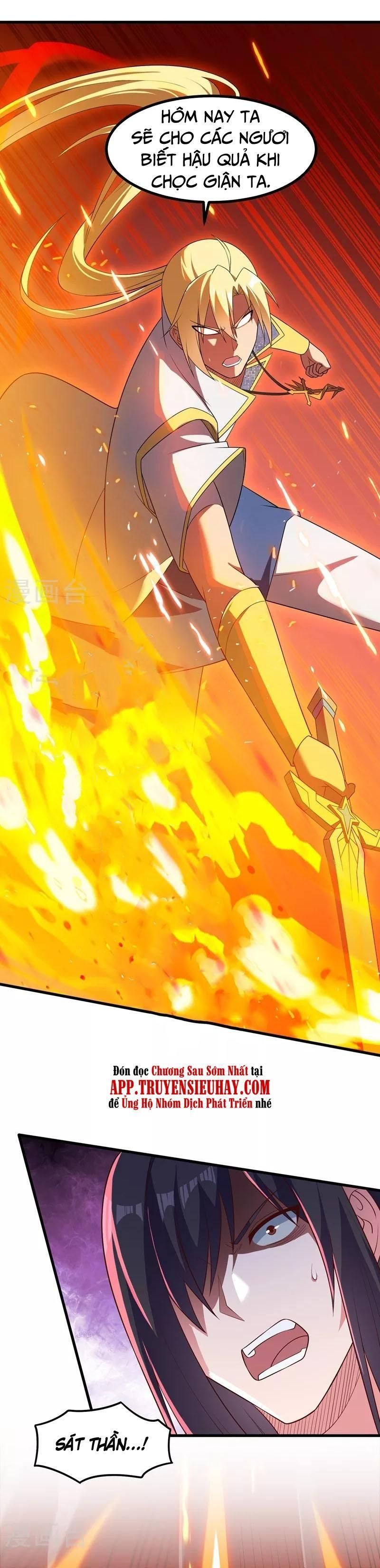 đọc truyện Linh Kiếm Tôn Chương 459 ảnh 13 tại Thiên Thai Truyện