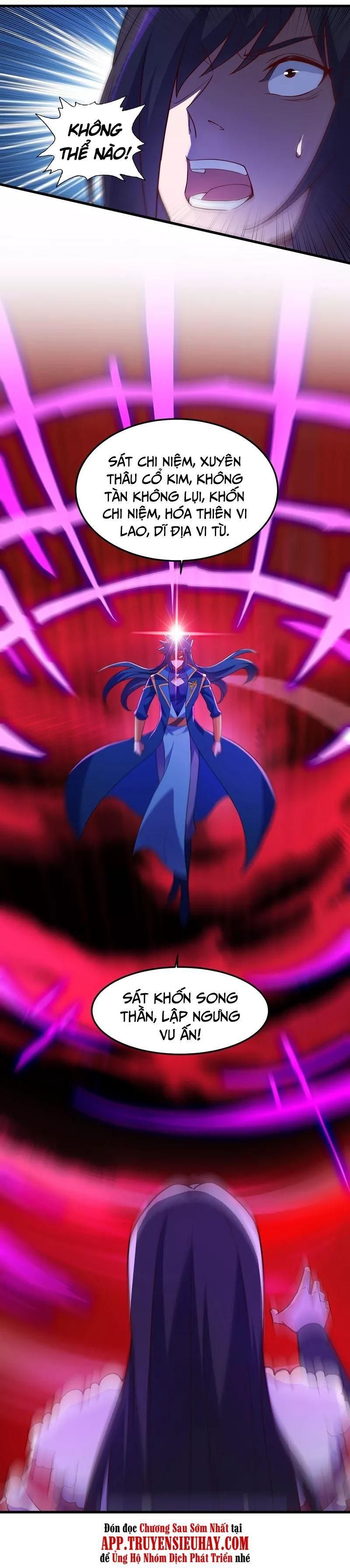 đọc truyện Linh Kiếm Tôn Chương 459 ảnh 4 tại Thiên Thai Truyện