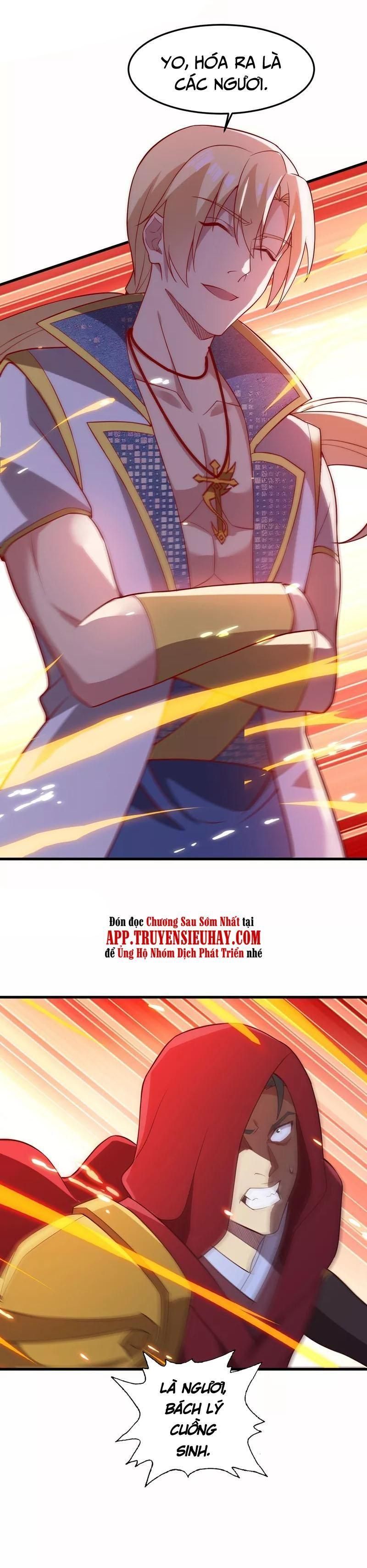 đọc truyện Linh Kiếm Tôn Chương 459 ảnh 7 tại Thiên Thai Truyện