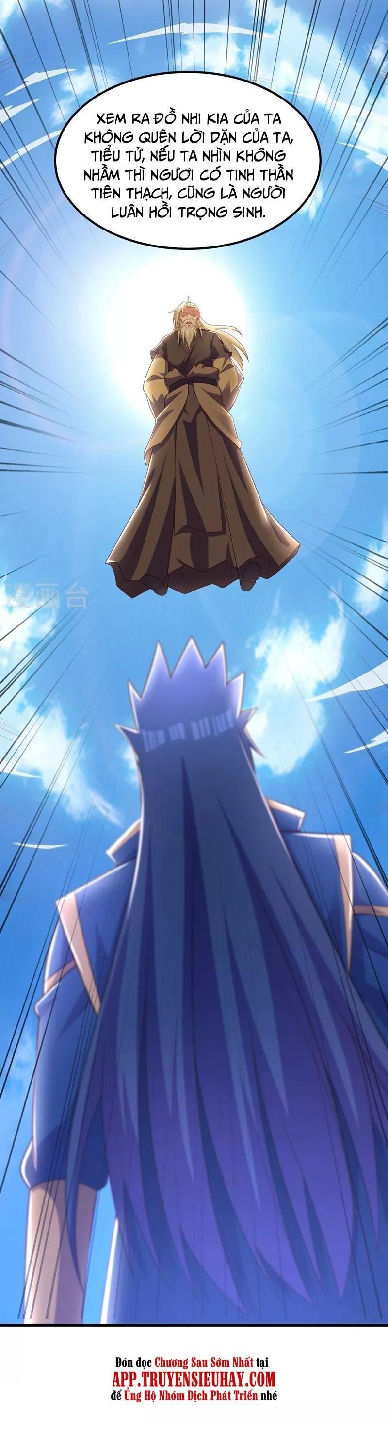 đọc truyện Linh Kiếm Tôn Chương 460 ảnh 4 tại Thiên Thai Truyện