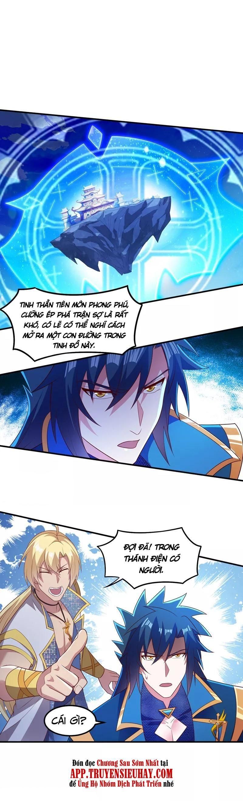 đọc truyện Linh Kiếm Tôn Chương 461 ảnh 3 tại Thiên Thai Truyện