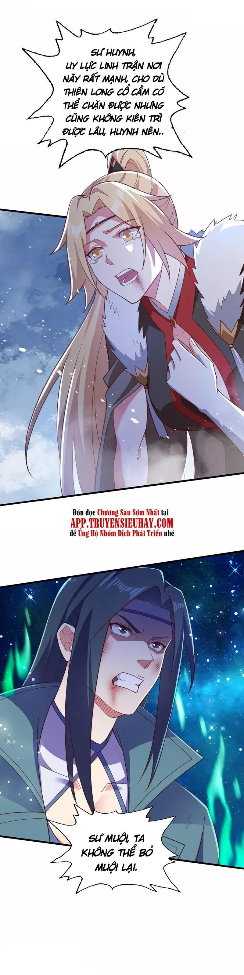 đọc truyện Linh Kiếm Tôn Chương 461 ảnh 12 tại Thiên Thai Truyện