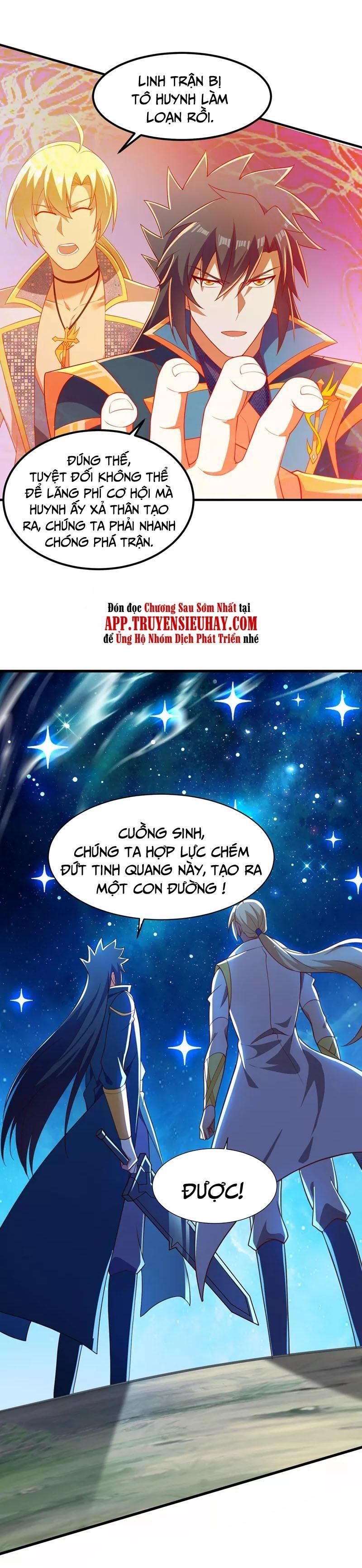 đọc truyện Linh Kiếm Tôn Chương 461 ảnh 9 tại Thiên Thai Truyện