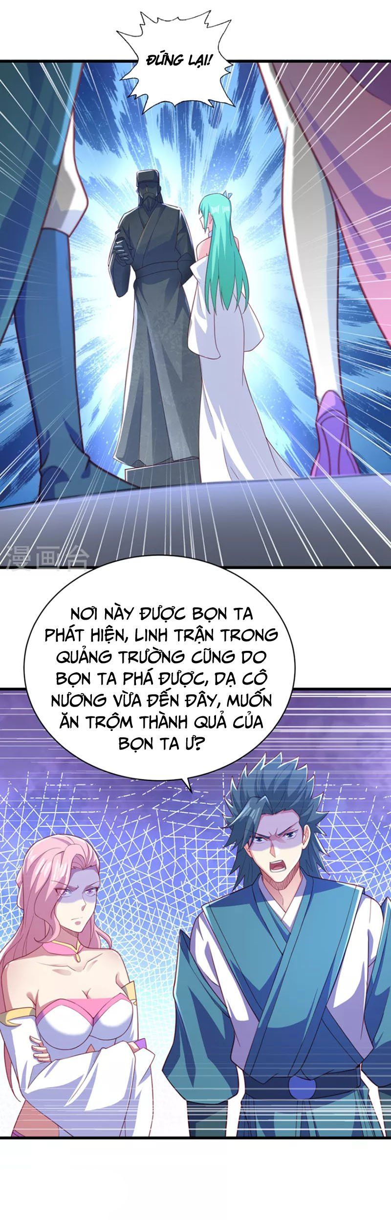 đọc truyện Linh Kiếm Tôn Chương 462 ảnh 12 tại Thiên Thai Truyện