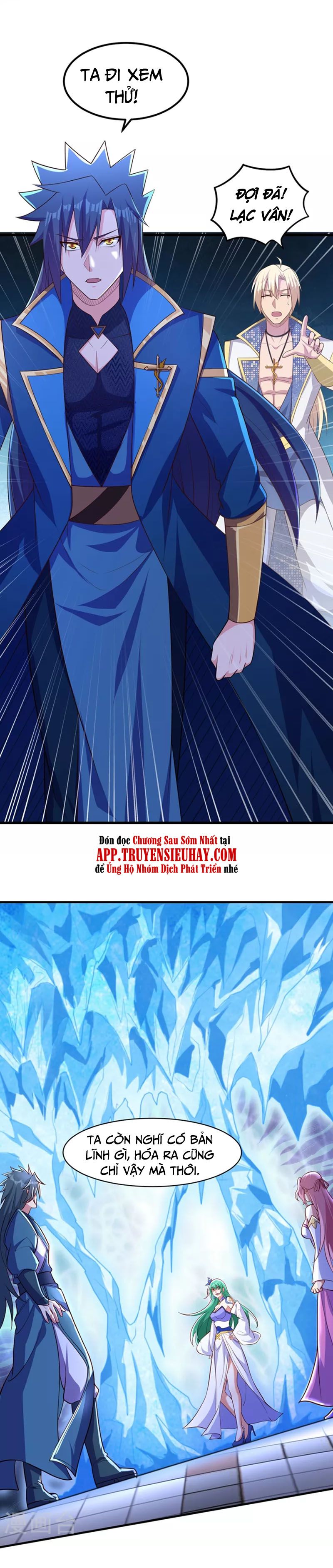 đọc truyện Linh Kiếm Tôn Chương 462 ảnh 18 tại Thiên Thai Truyện