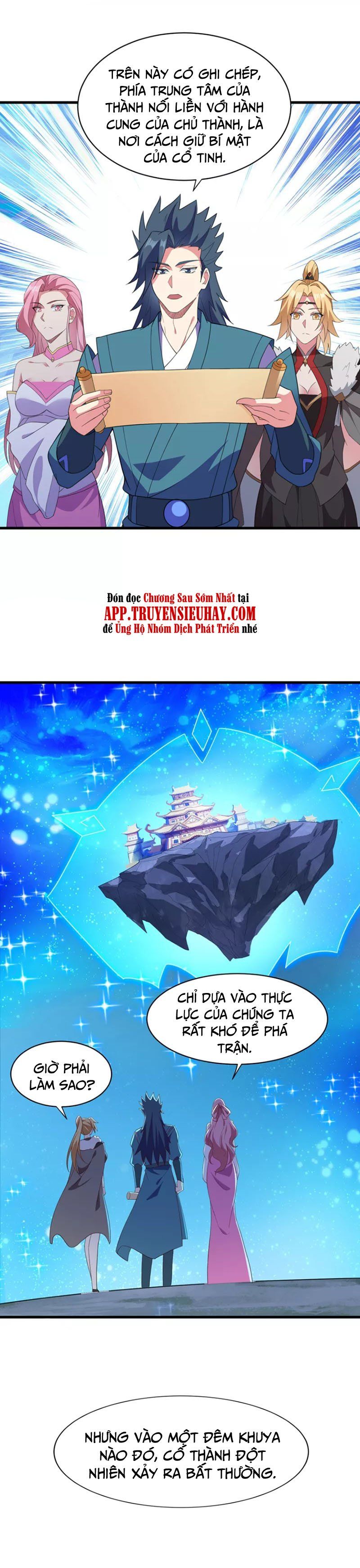 đọc truyện Linh Kiếm Tôn Chương 462 ảnh 7 tại Thiên Thai Truyện