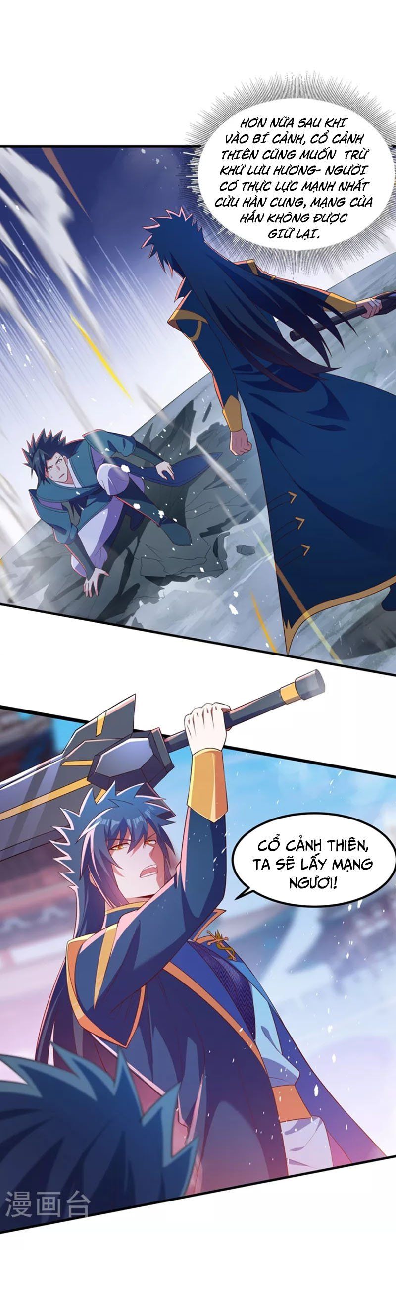 đọc truyện Linh Kiếm Tôn Chương 463 ảnh 12 tại Thiên Thai Truyện