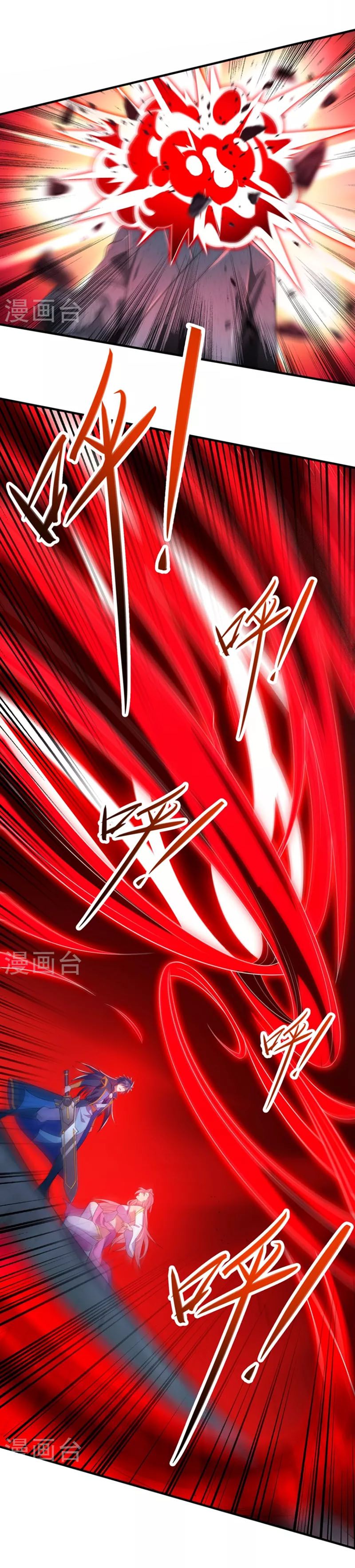 đọc truyện Linh Kiếm Tôn Chương 463 ảnh 14 tại Thiên Thai Truyện