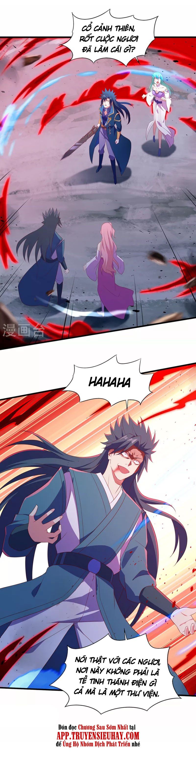 đọc truyện Linh Kiếm Tôn Chương 464 ảnh 3 tại Thiên Thai Truyện