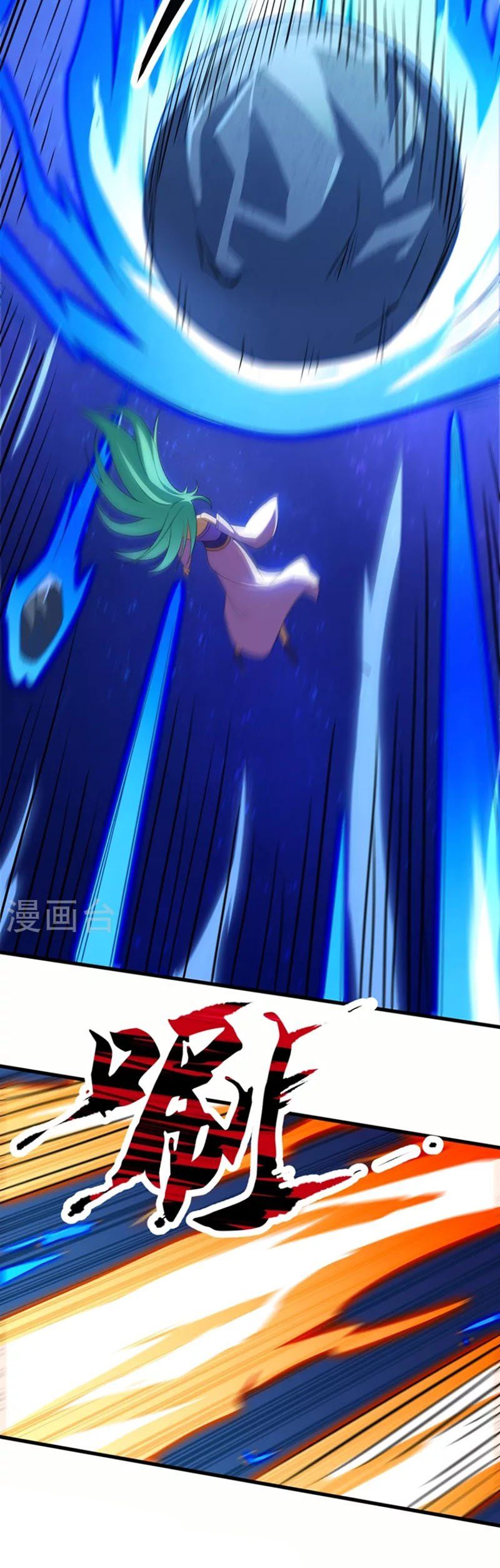 đọc truyện Linh Kiếm Tôn Chương 464 ảnh 12 tại Thiên Thai Truyện