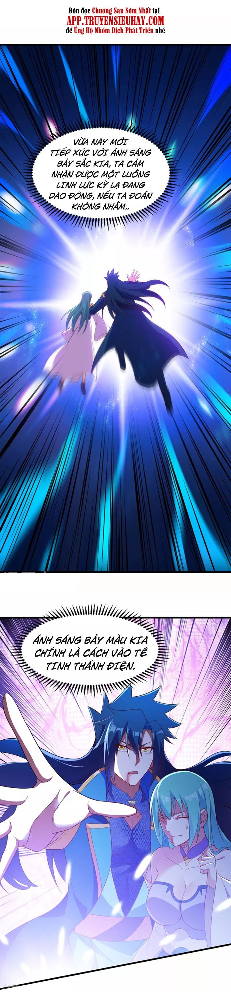 đọc truyện Linh Kiếm Tôn Chương 464 ảnh 17 tại Thiên Thai Truyện