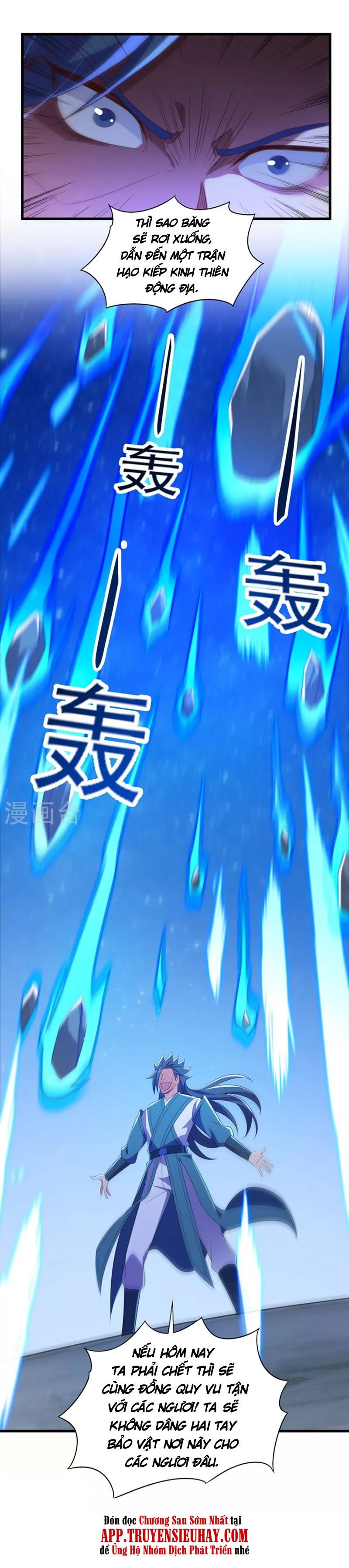 đọc truyện Linh Kiếm Tôn Chương 464 ảnh 5 tại Thiên Thai Truyện