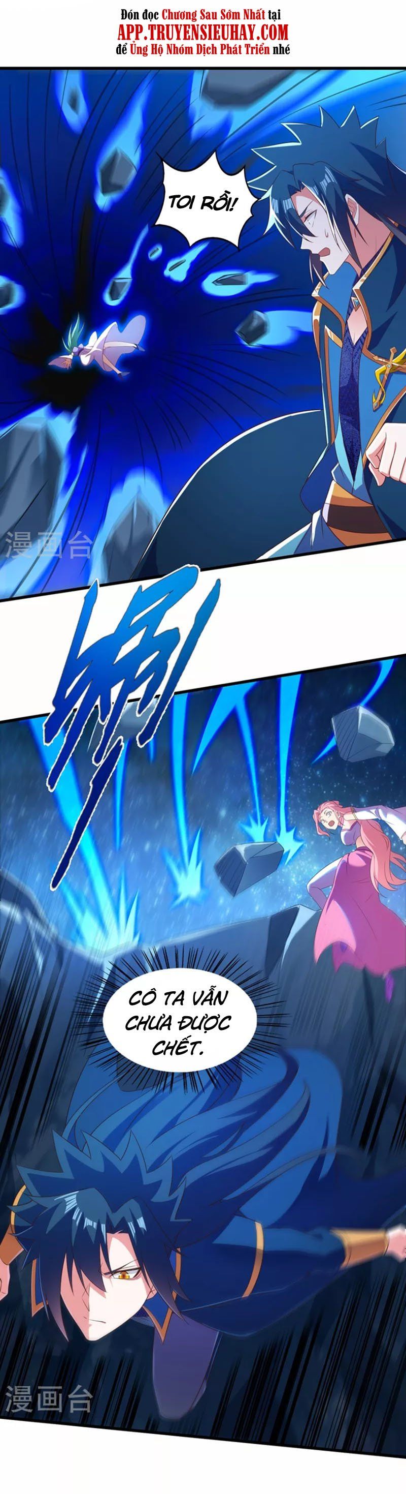 đọc truyện Linh Kiếm Tôn Chương 464 ảnh 8 tại Thiên Thai Truyện