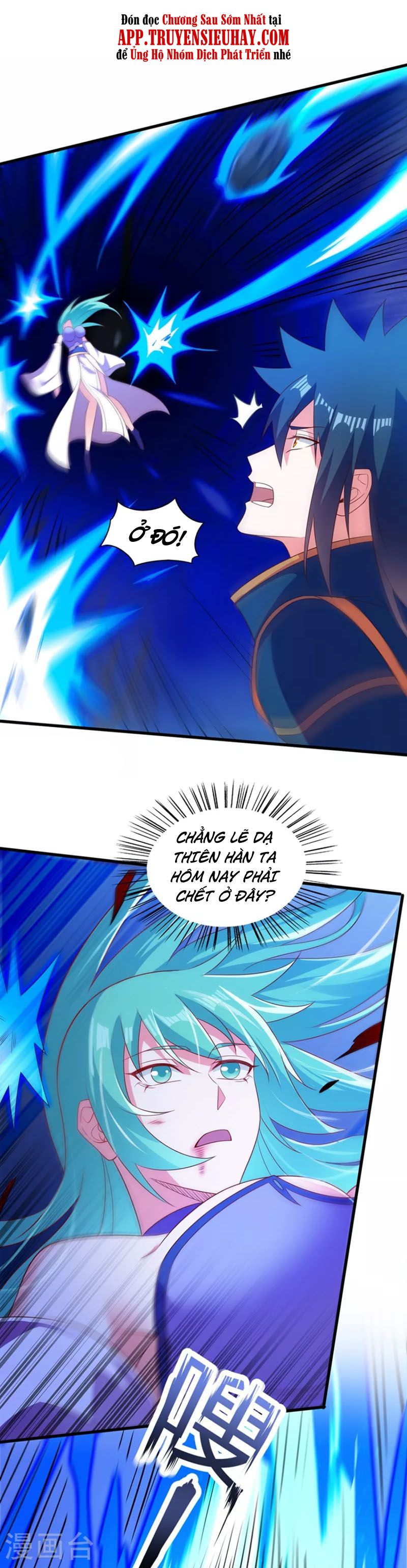 đọc truyện Linh Kiếm Tôn Chương 464 ảnh 11 tại Thiên Thai Truyện