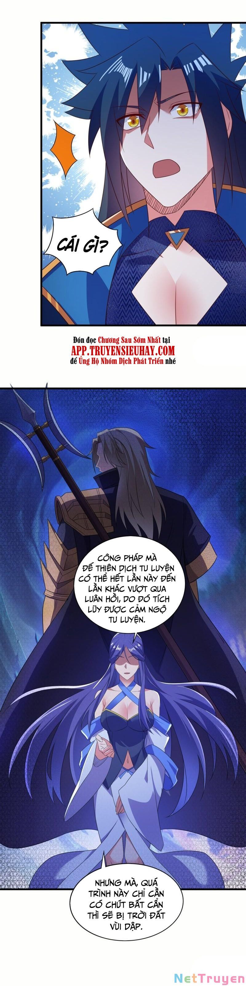 đọc truyện Linh Kiếm Tôn Chương 470 ảnh 12 tại Thiên Thai Truyện