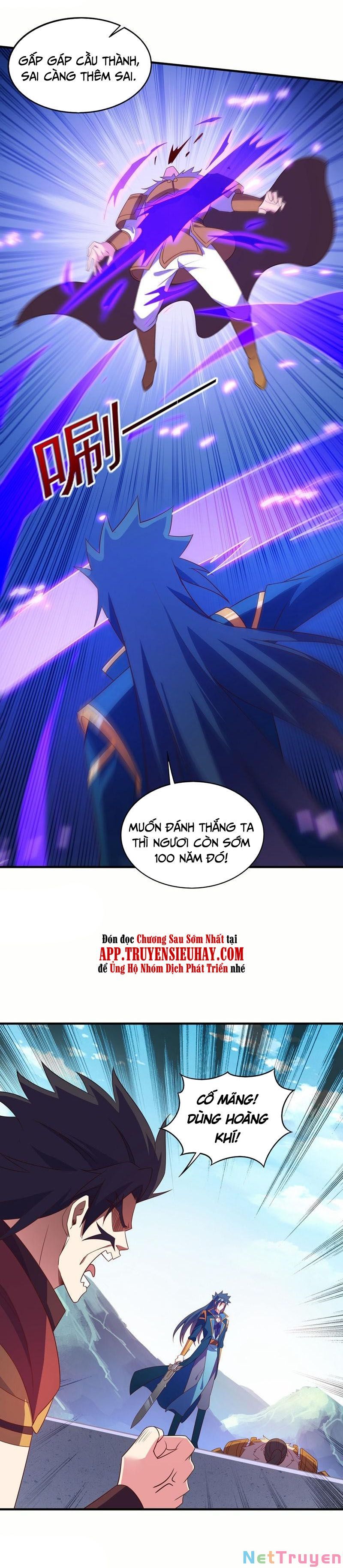 đọc truyện Linh Kiếm Tôn Chương 474 ảnh 5 tại Thiên Thai Truyện