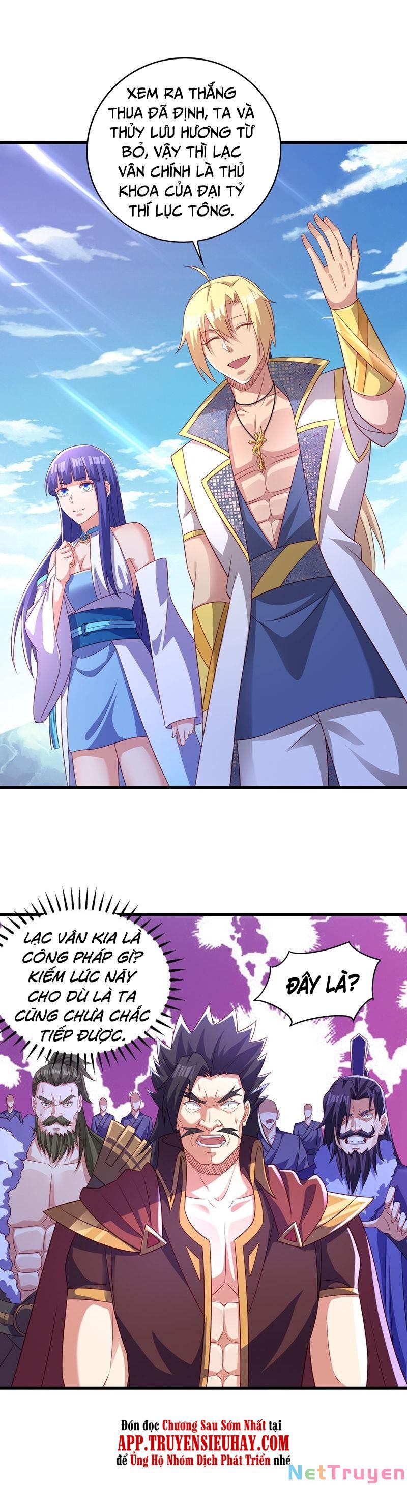 đọc truyện Linh Kiếm Tôn Chương 475 ảnh 3 tại Thiên Thai Truyện