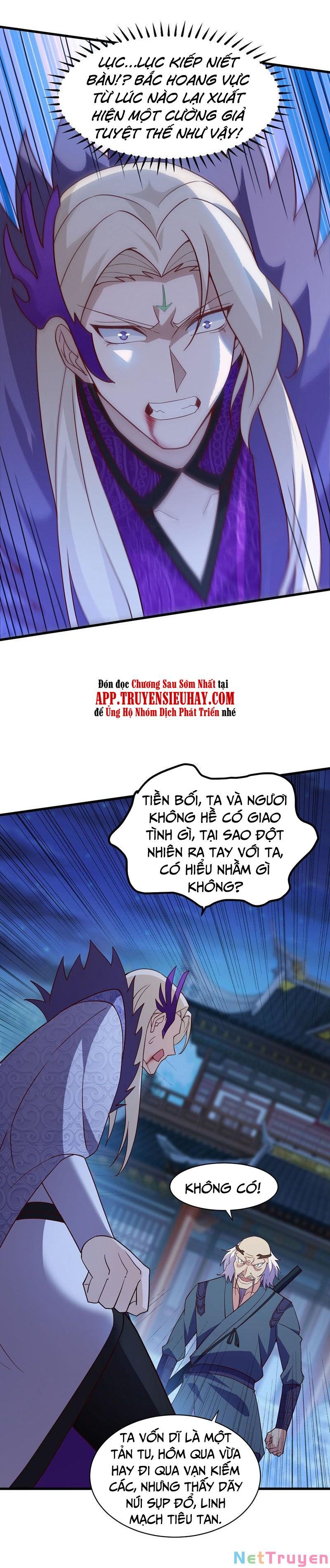 đọc truyện Linh Kiếm Tôn Chương 475 ảnh 12 tại Thiên Thai Truyện