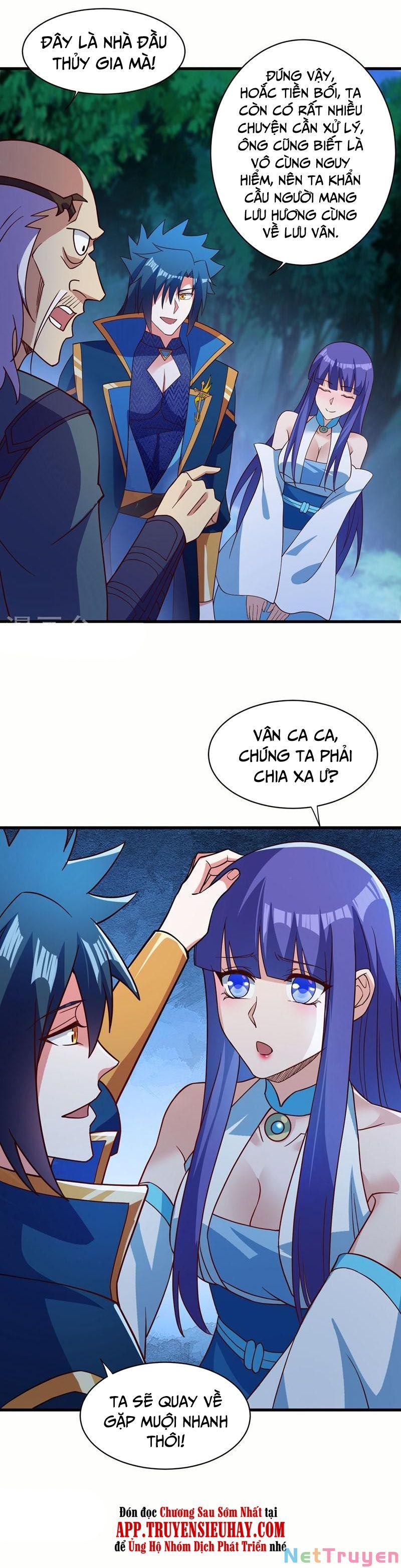 đọc truyện Linh Kiếm Tôn Chương 475 ảnh 18 tại Thiên Thai Truyện