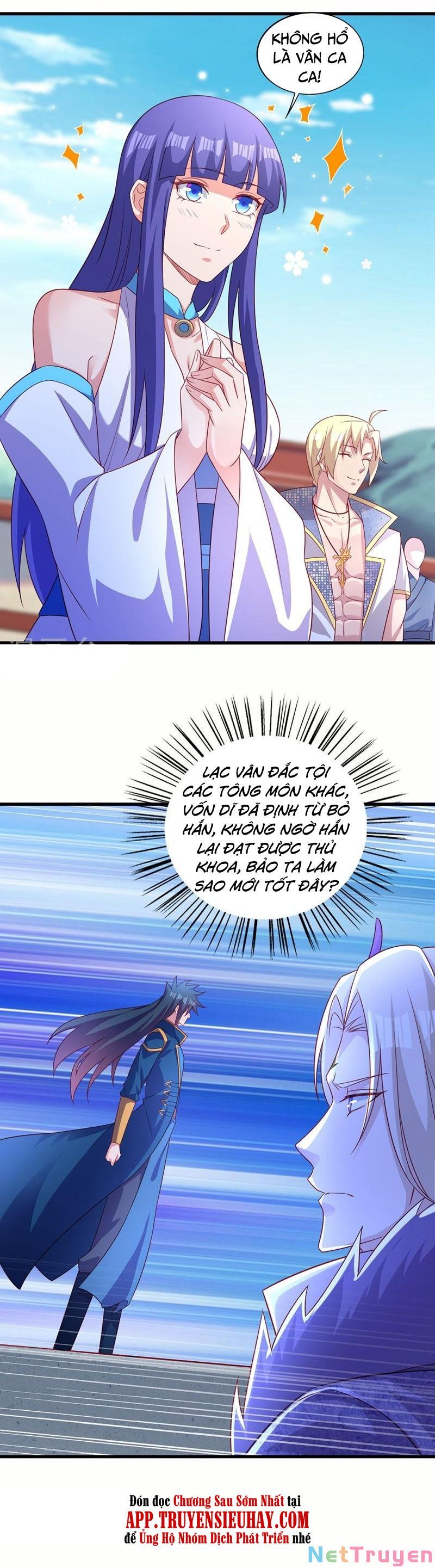 đọc truyện Linh Kiếm Tôn Chương 475 ảnh 6 tại Thiên Thai Truyện