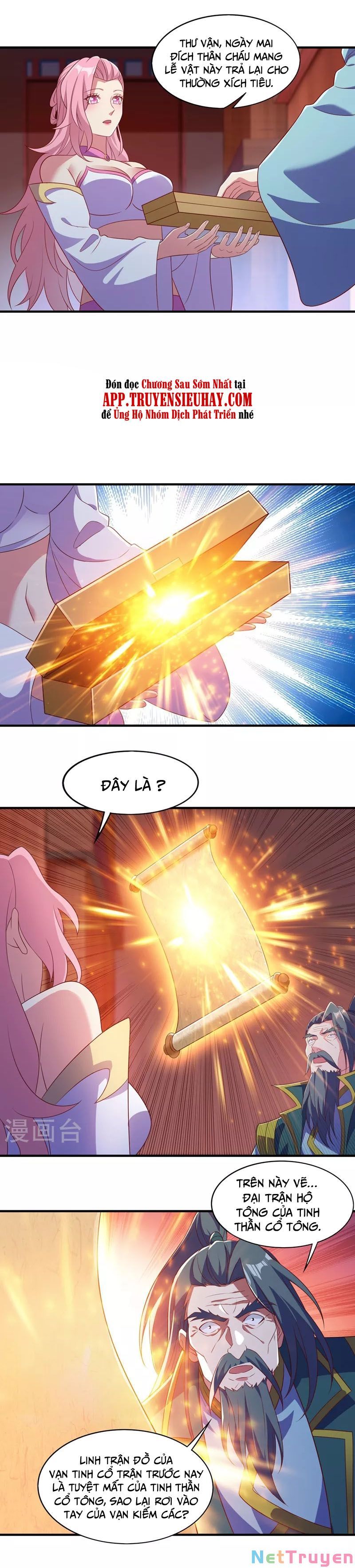 đọc truyện Linh Kiếm Tôn Chương 476 ảnh 10 tại Thiên Thai Truyện