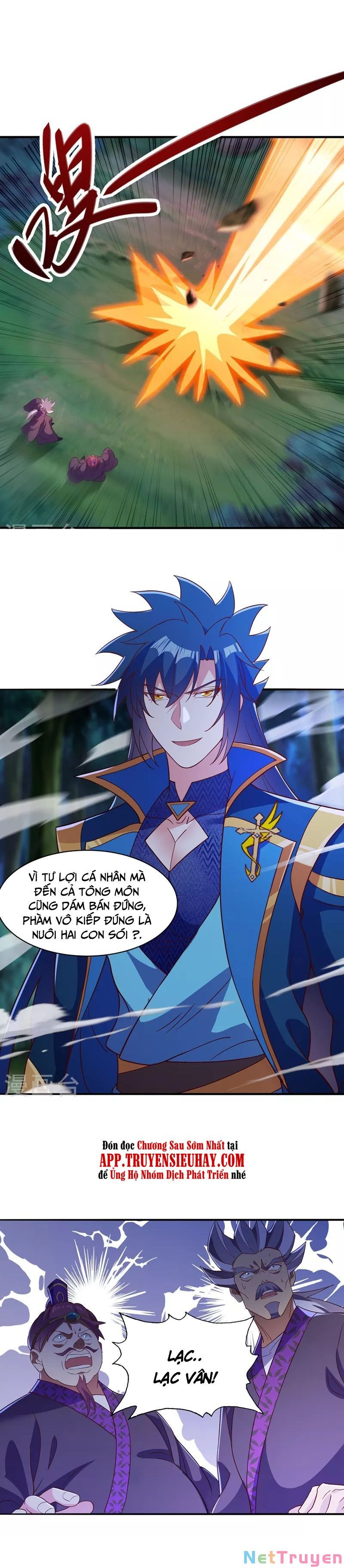 đọc truyện Linh Kiếm Tôn Chương 477 ảnh 3 tại Thiên Thai Truyện