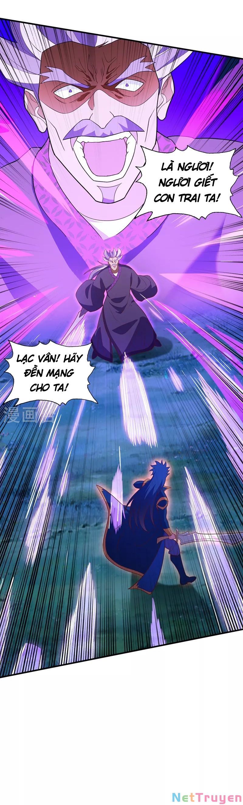 đọc truyện Linh Kiếm Tôn Chương 477 ảnh 8 tại Thiên Thai Truyện