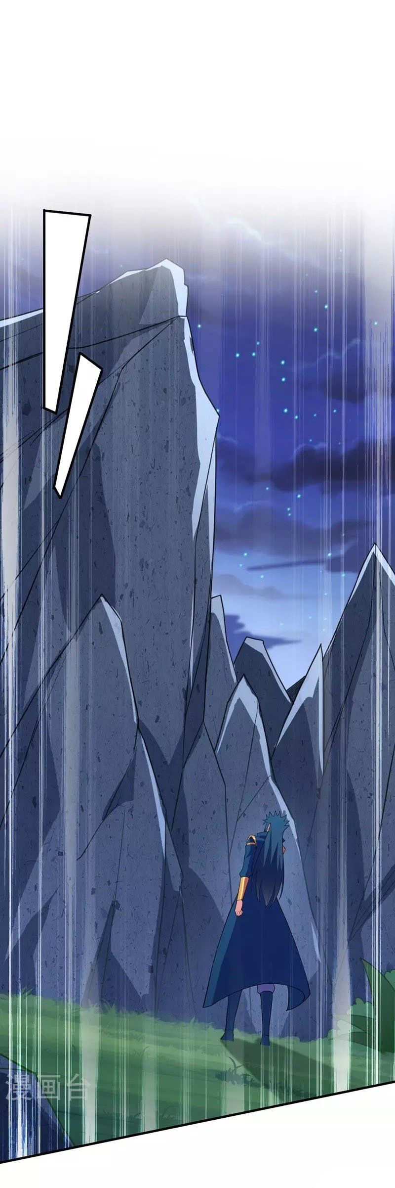 đọc truyện Linh Kiếm Tôn Chương 479 ảnh 3 tại Thiên Thai Truyện