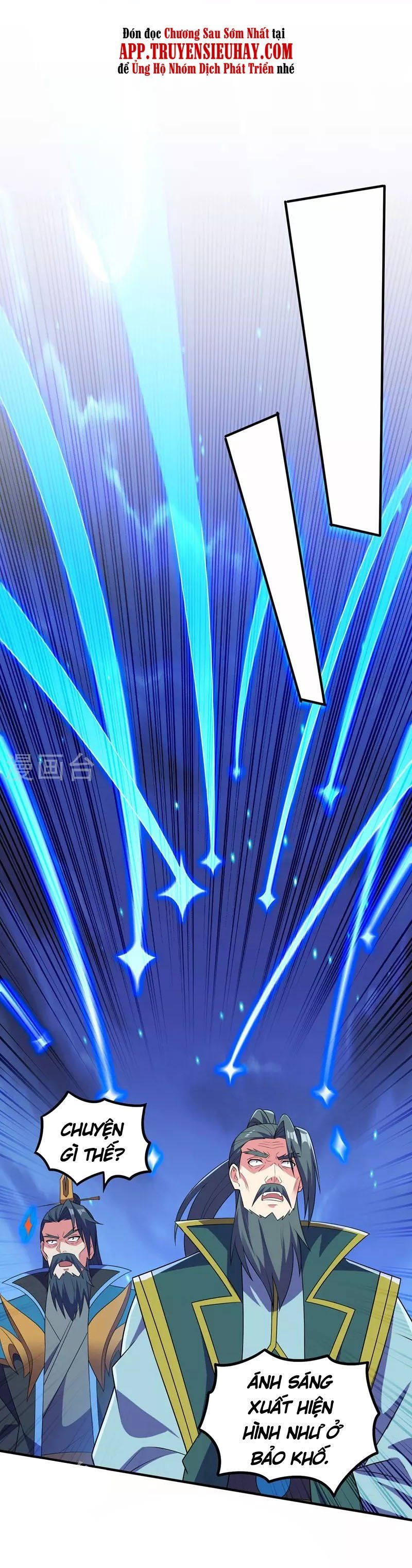 đọc truyện Linh Kiếm Tôn Chương 479 ảnh 14 tại Thiên Thai Truyện