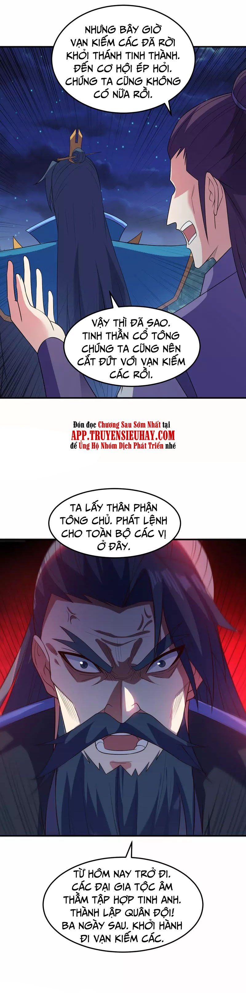 đọc truyện Linh Kiếm Tôn Chương 479 ảnh 17 tại Thiên Thai Truyện