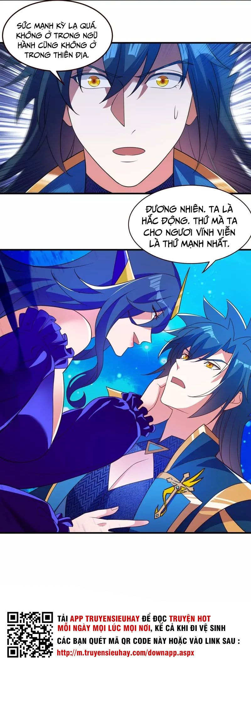 đọc truyện Linh Kiếm Tôn Chương 479 ảnh 20 tại Thiên Thai Truyện