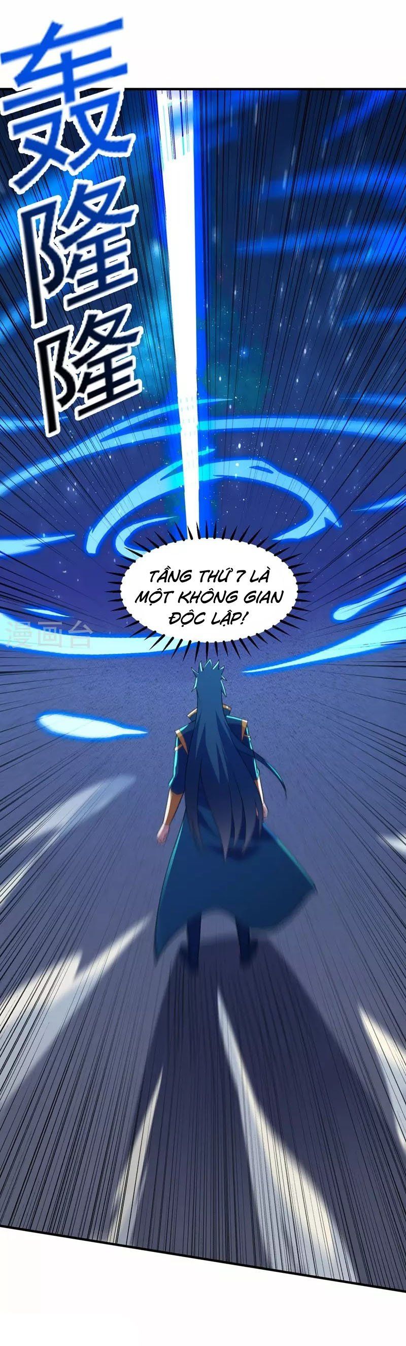 đọc truyện Linh Kiếm Tôn Chương 479 ảnh 9 tại Thiên Thai Truyện