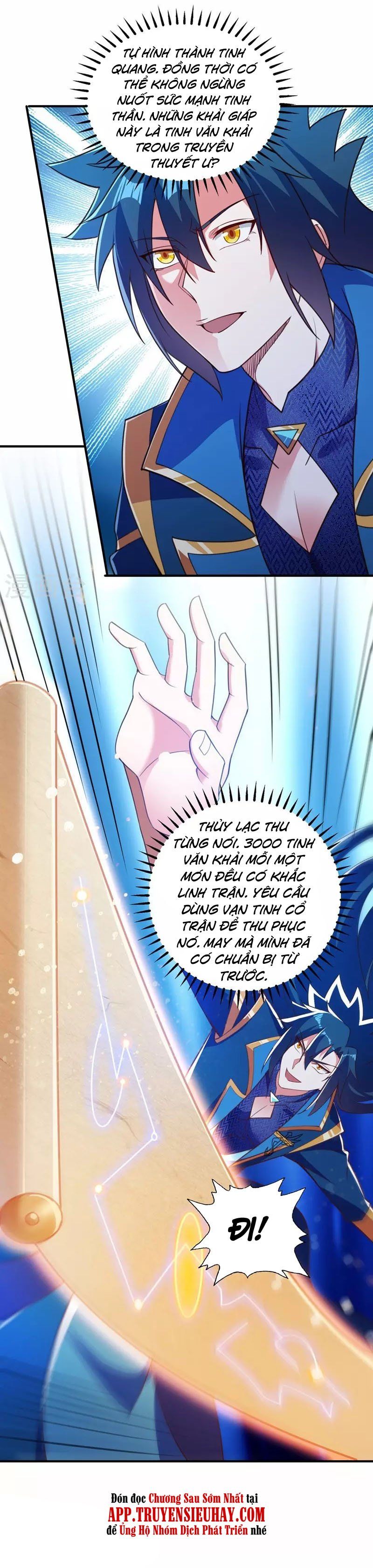 đọc truyện Linh Kiếm Tôn Chương 479 ảnh 11 tại Thiên Thai Truyện