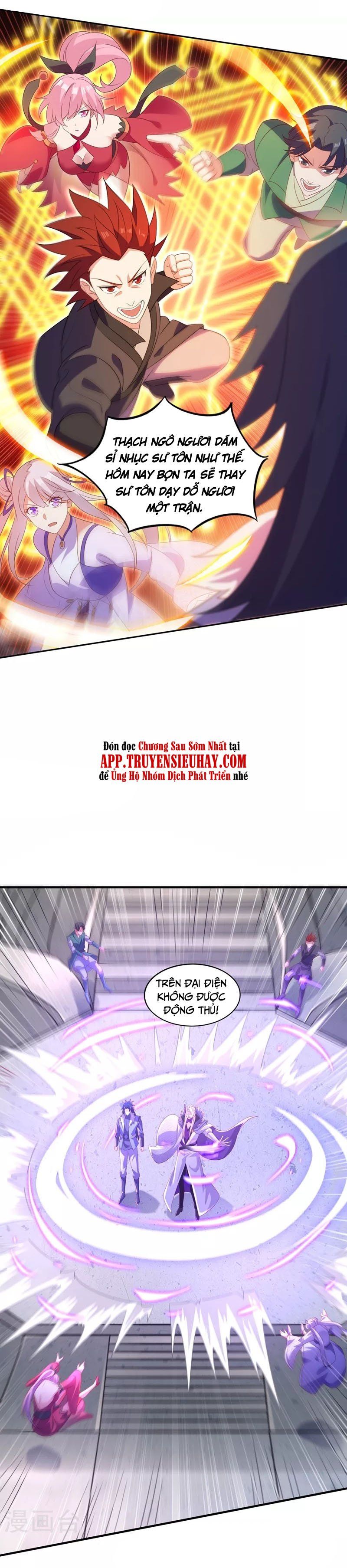 đọc truyện Linh Kiếm Tôn Chương 480 ảnh 14 tại Thiên Thai Truyện