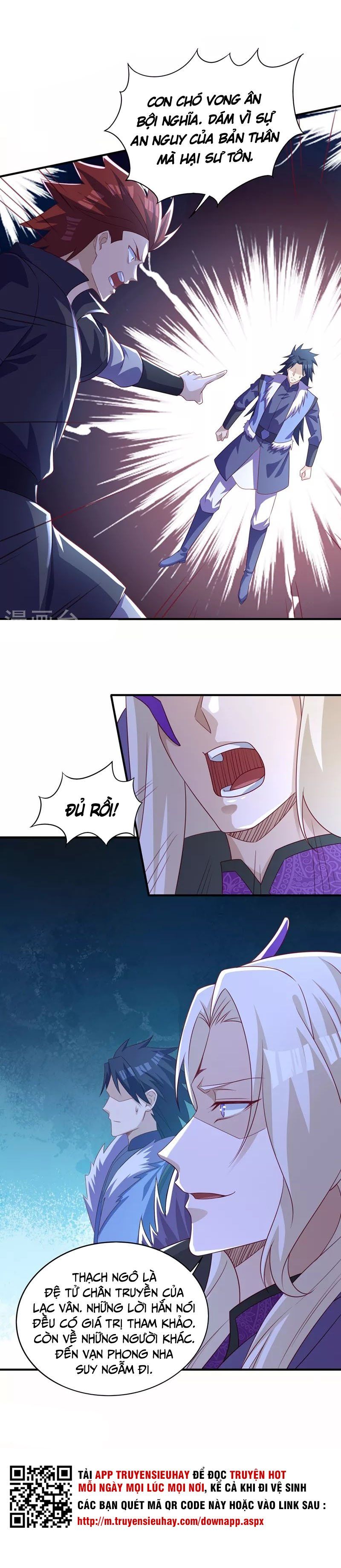 đọc truyện Linh Kiếm Tôn Chương 480 ảnh 15 tại Thiên Thai Truyện