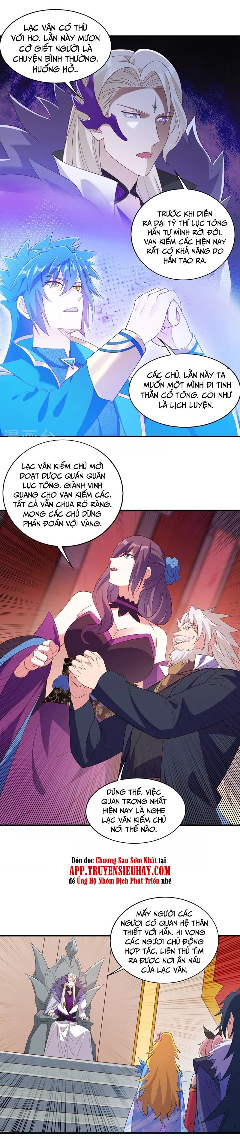 đọc truyện Linh Kiếm Tôn Chương 480 ảnh 11 tại Thiên Thai Truyện