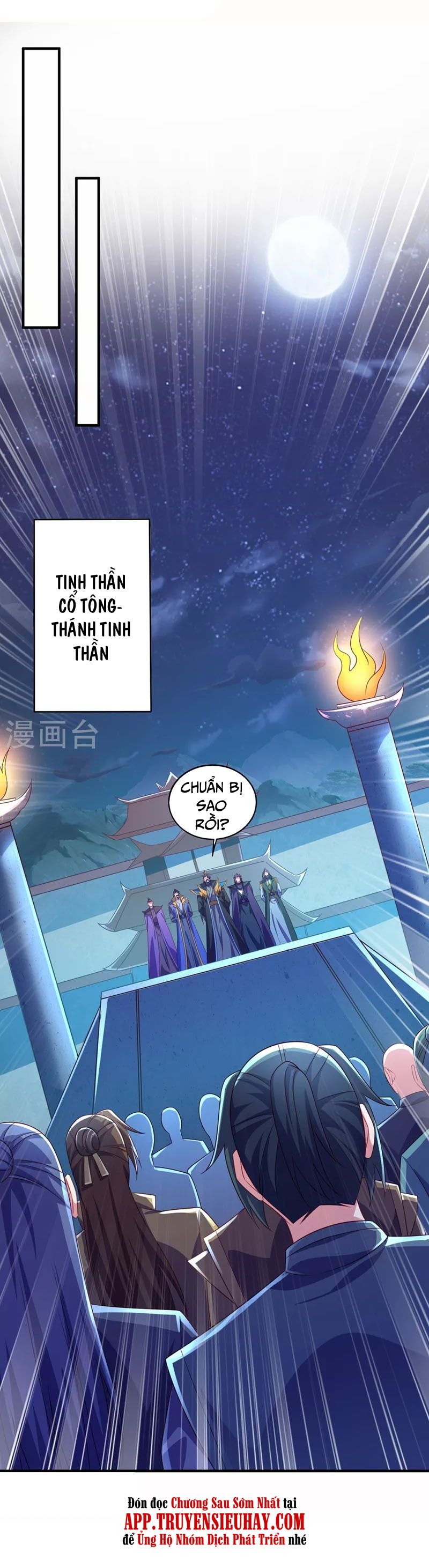 đọc truyện Linh Kiếm Tôn Chương 481 ảnh 4 tại Thiên Thai Truyện