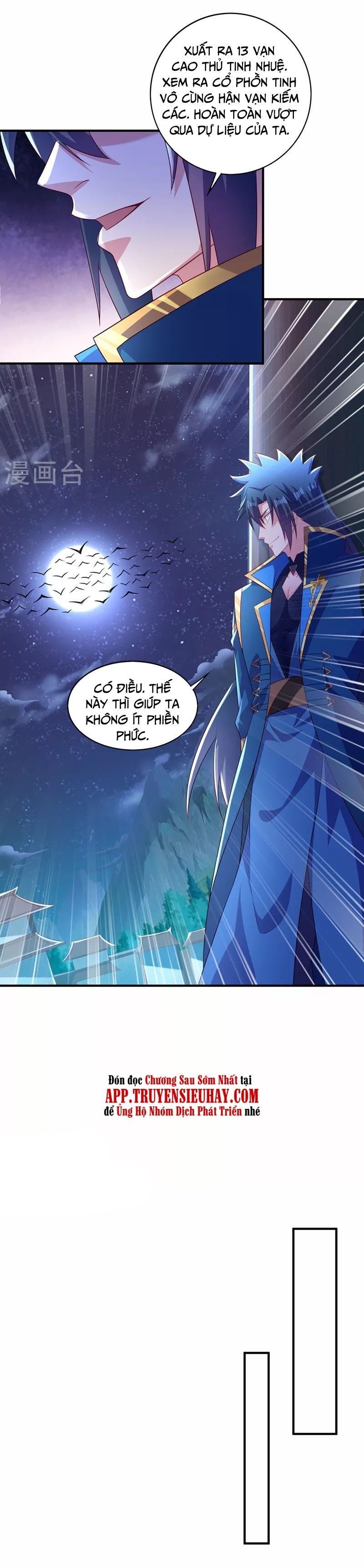 đọc truyện Linh Kiếm Tôn Chương 481 ảnh 7 tại Thiên Thai Truyện